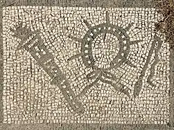 Les attributs de l'initiation dans le culte de Mithra, Mithréum de Felicissimus, Ostia Antica