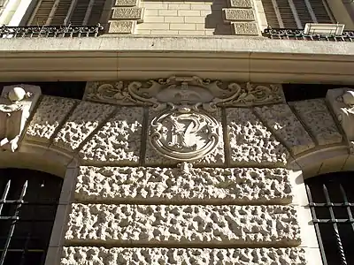 Détail de la façade.