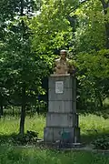 buste de Taras Chevtchenko à Balakleïa classé.