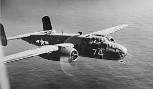 USAAF B-25C/D.