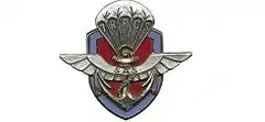 Image illustrative de l’article 7e régiment parachutiste de commandement et de soutien