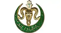 Image illustrative de l’article 7e régiment de tirailleurs algériens