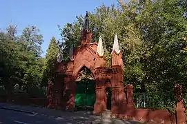 Porte d'entrée au Registre national des monuments d'Ukraine,
