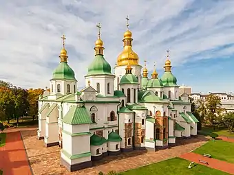 La cathédrale Sainte-Sophie de Kiev.