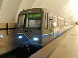 Métro de Moscou, 81-760/761