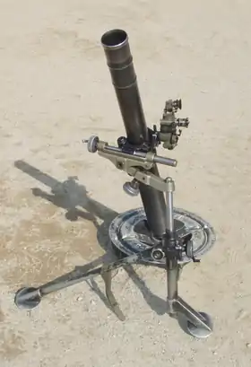 Mortier L16 de 81 mm