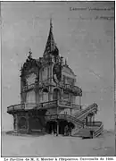 Le pavillon lors de l'exposition universelle de 1900,