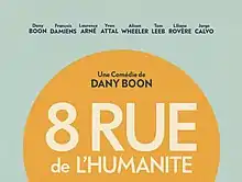 Description de l'image 8 Rue de l’Humanité-Logo-Fr.jpg.