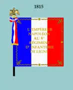 Drapeau modèle de 1815 (avers)