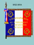 Drapeau de 1852 à 1854 (avers)