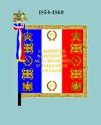 Drapeau de 1854 à 1860 (avers)