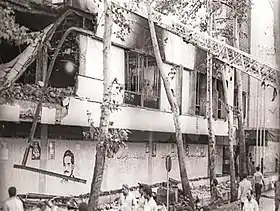 Image illustrative de l’article Attentat du 30 août 1981 à Téhéran