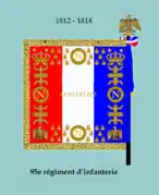 Drapeau de 1812 à 1814 (revers)