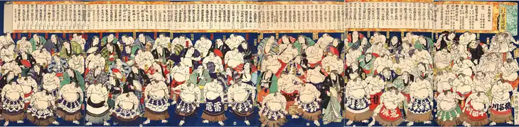 97 Rikishi de la période Edo par Utagawa Kuniteru II
