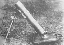 Image illustrative de l'article Mortier Type 99 81 mm