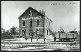 date inconnue Le bâtiment administratif du dépôt.