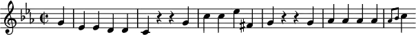 
\version "2.18.2"
\header {
  tagline = ##f
}
\score {
  \new Staff \with {
  }
<<
  \relative c'' {
    \key c \minor
    \time 2/2  
    \tempo 2 = 72
    \override TupletBracket #'bracket-visibility = ##f 
     %%Mozart — Concerto 24, mvt 3, th. 1
     \partial 4 g4 ees ees d d c r4 r4 g' c c ees fis, g r4 r4 g4 aes aes aes aes \grace { aes8 bes } c4
  }
>>
  \layout {
     \context { \Score \remove "Metronome_mark_engraver" }
  }
  \midi {}
}
