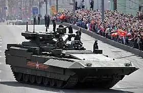 Image illustrative de l’article T-15 Armata