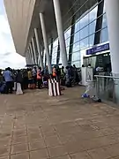 Aéroport international Gnassingbé Eyadéma de Lomé - Entrée Départ vue de jour