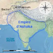 Localisation de la ville d'Aï Khanoum par rapport au sous-continent indien