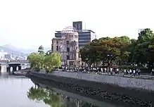 Mémorial de la paix (Hiroshima).
