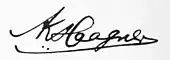 signature d'Alwin Karl Haagner