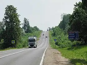 Image illustrative de l’article Route A14 (Lettonie)