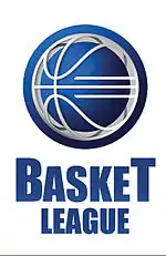 Description de l'image A1_ligue_grecque_de_basket-ball_Logo.jpg.