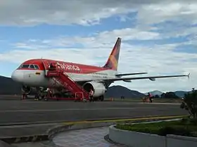 Aéroport Antonio Nariño