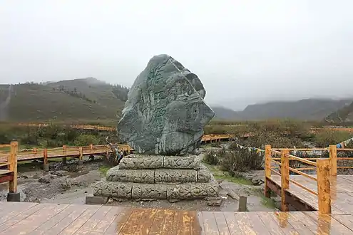 Source du Min, au col séparant la vallée de Jiuzhaigou, du xian de Songpan.