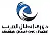 Ligue des Champions Arabe
