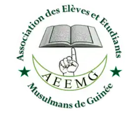 Logo de l'organisation