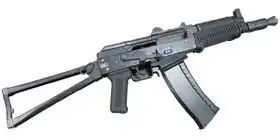 Image illustrative de l'article AKS-74U