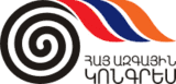 Image illustrative de l’article Congrès national arménien
