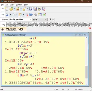 En 2020, la version alpha de NARS2000 permet le type de variable "intervalle"signalé par le suffixe ±, qui se propage à tous les calculs et fournit de ce fait la précision du résultat