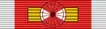 ARG Order of May - Grand Cross BAR