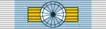 ARG Order of the Liberator San Martin - Grand Cross BAR