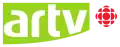 Logo à partir de la rentrée 2010