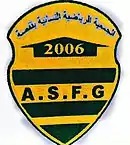 Logo du Association sportive féminine de Gafsa