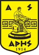 Logo du Aris Salonique