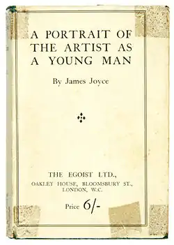 Image illustrative de l’article Portrait de l'artiste en jeune homme