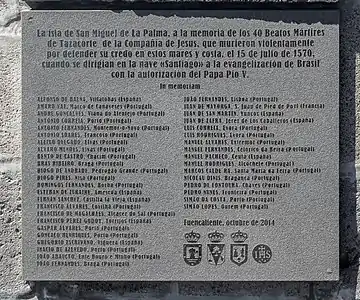 Plaque commémorative du côté est