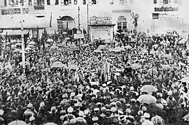Manifestation à Tbilissi, capitale de la vice-royauté du Caucase, en février 1917.