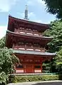 Une pagode à deux étages, réplique de la pagode à quatre étages du Shi Tennō-ji à Osaka.
