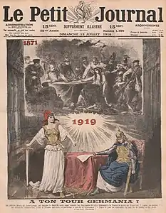 « A ton tour Germania ! » (Petit Journal, supplément illustré du 13 juillet 1919).