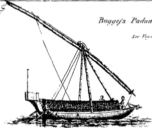 Gravure anglaise de 1792 d'un bateau "padua" (padewakang?) bugis