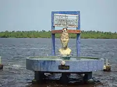 Statue en l'honneur de la divinité Yemoja