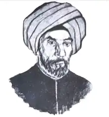 Abû Bakr al-Râzî (vue d'artiste)