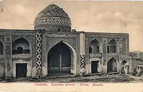 Gök-Jami (La mosquée bleue)