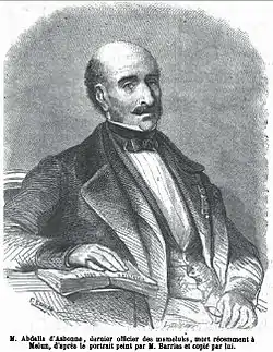 Abdallah d'Asbonne